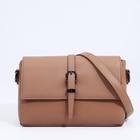 Сумка женская мессенджер на магнитах, 24×10×15 см, бежевая - Фото 3