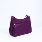 Сумка кросс-боди на молнии, цвет фиолетовый - фото 22353057