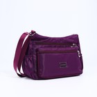 Сумка кросс-боди на молнии, цвет фиолетовый - фото 22353058