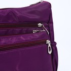 Сумка кросс-боди на молнии, цвет фиолетовый - фото 22353059