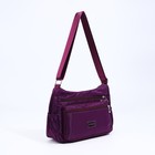 Сумка кросс-боди на молнии, цвет фиолетовый - фото 22353060