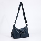 Сумка женская на молнии цвет синий - Фото 1