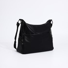 Сумка женская на молнии цвет чёрный 9459627