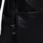 Сумка женская на молнии цвет чёрный 9459627