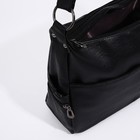 Сумка женская на молнии цвет чёрный 9459627