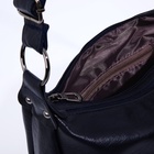 Сумка женская на молнии цвет синий 9459628