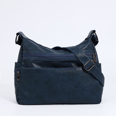 Сумка - мешок женская на молнии, 32×12×26 см, синяя