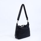 Сумка женская на молнии цвет синий 9459649