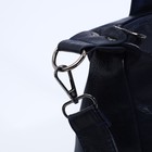 Сумка женская на молнии цвет синий 9459649