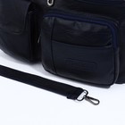 Сумка женская на молнии цвет синий 9459649