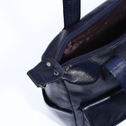 Сумка женская на молнии цвет синий 9459649