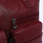 Сумка-тоут на молнии цвет тёмно-красный - фото 22353271