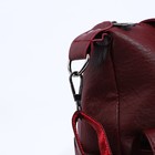 Сумка-тоут на молнии цвет тёмно-красный - фото 22353272