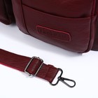 Сумка-тоут на молнии цвет тёмно-красный - фото 22353273