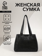 Сумка женская тоут на молнии, 37×15×30 см, тёмно-зелёная - Фото 1