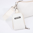 Сумка женская кросс-боди на молнии, 31×7×13 см, белая - Фото 7