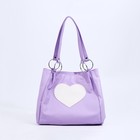 Сумка-шопер женская на молнии, размер 30×9×25 см, фиолетовая - Фото 1