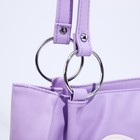 Сумка-шопер на молнии цвет фиолетовый - Фото 4