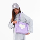 Сумка-шопер женская на молнии, размер 30×9×25 см, фиолетовая - Фото 2