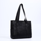 Сумка женская на молнии цвет чёрный 9461732