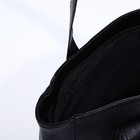 Сумка женская на молнии цвет чёрный 9461732