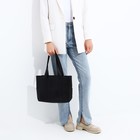 Сумка женская на молнии цвет чёрный 9461732