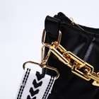 Сумка женская на молнии, цвет чёрный - фото 22353783