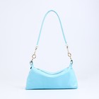 Сумка женская на молнии, голубая - Фото 1