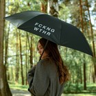 Зонт женский механический «FCKNG WTHR», 8 спиц, d=95, цвет чёрный - фото 11348095