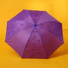Зонт механический «Веточки», 8 спиц, d=95, цвет сиреневый - фото 9246616