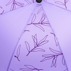 Зонт женский механический «Веточки», 8 спиц, d=95, сиреневый - Фото 4