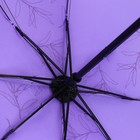 Зонт женский механический «Веточки», 8 спиц, d=95, сиреневый - Фото 5