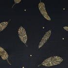 Зонт механический «Золотые перья», 8 спиц, d=95, цвет чёрный - Фото 4