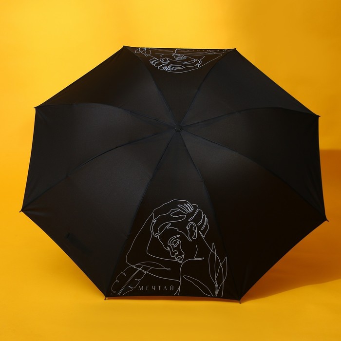 Зонт механический «Мечтай!", 8 спиц, d=95, цвет чёрный - фото 1885691149
