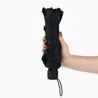 Зонт женский механический «Мечтай!», 8 спиц, d=95, чёрный - Фото 6