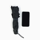 Зонт женский механический «Мечтай!», 8 спиц, d=95, чёрный - Фото 8