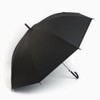 Зонт женский трость NO RAIN - NO FLOWERS, 8 спиц, d=90 см, чёрный, механический - Фото 2