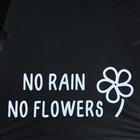 Зонт-трость «NO RAIN - NO FLOWERS», 8 спиц, d = 90 см, цвет чёрный - Фото 5