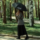 Зонт женский трость «NO RAIN - NO FLOWERS», 8 спиц, d = 90 см, цвет чёрный - фото 11348114