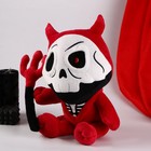 Мягкая игрушка «Демон», 35 см - Фото 3