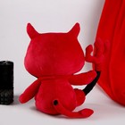 Мягкая игрушка «Демон», 35 см - Фото 4