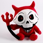 Мягкая игрушка «Демон», 35 см - Фото 6