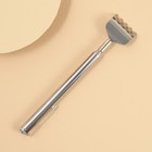 Чесалка для спины «Антистресс», 23.5 см - Фото 2