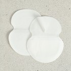 Вкладыши от пота и загрязнений, с алое вера - Фото 2