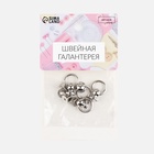 Кобурный винт d=6 мм, с кольцом d=8 мм, 4 шт., цвет серебряный - Фото 3