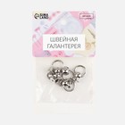 Кобурный винт d=6 мм, с кольцом d=8 мм, 4 шт., цвет серебряный - Фото 4