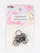 Кобурный винт d=6/8×9 мм, с кольцом d=10 мм, 4 шт., цвет чёрный никель - Фото 5