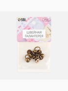 Кобурный винт d=6/8×9 мм, с кольцом d=10 мм, 4 шт., цвет бронзовый - Фото 5