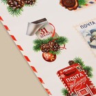 Бумажные наклейки «Новогодняя почта», 11 х 18.5 см, Новый год - Фото 2