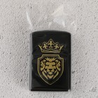 Зажигалка бензиновая «Царь», 5,5 х 3,5 см. - Фото 6